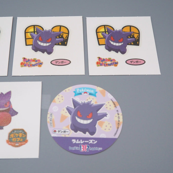Pokemon Card Bread Deco Chara Seal Sticker Gengar 5 set Japanese q978 | Merry Japanese TCG Shop