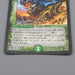 Duel Masters Terradragon Magragran DM-14 9/110 Very Rare 2005 NM Japanese r044 | Merry Japanese TCG Shop