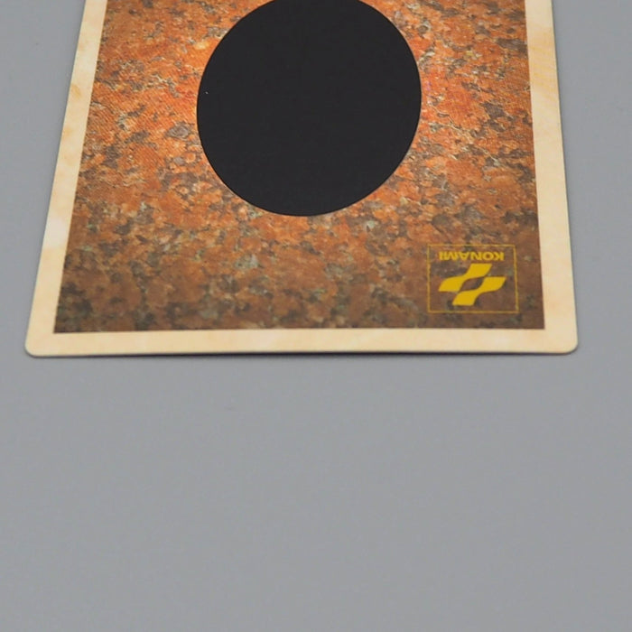 Yu-Gi-Oh KONAMI Mirror Force GB Promo Monster Capsule DM1 1998 EX Japanese q323 | Merry Japanese TCG Shop