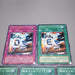 Yu-Gi-Oh Destiny Board DEATH LN-37 38 39 40 41 5 Set Ultra NM-EX Japanese r822 | Merry Japanese TCG Shop