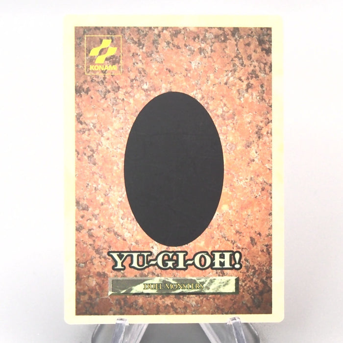 Yu-Gi-Oh KONAMI Swords of Revealing Light GB Monster Capsule DM1 Japanese u220 | Merry Japanese TCG Shop
