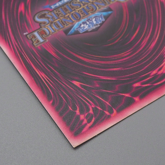 YuGiOh Dark Magician Girl Dungeon Dice Monsters DDM Ultimate NM Japanese r209 | Merry Japanese TCG Shop