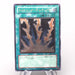 Yu-Gi-Oh yugioh Lightning Vortex FET-JP040 Ultimate Rare MINT Japanese s368 | Merry Japanese TCG Shop