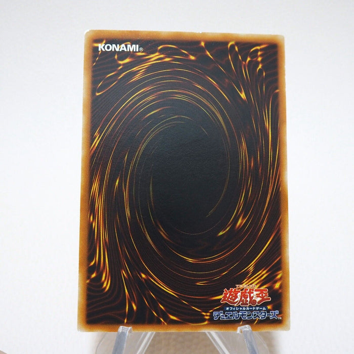 Yu-Gi-Oh yugioh Winged Kuriboh LV10 CRV-JP005 Ultimate Rare NM-EX Japanese j870