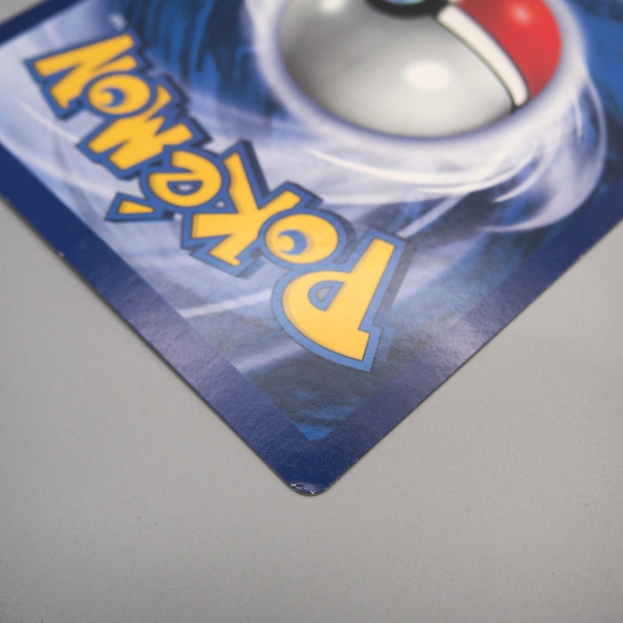 Pokemon Card Charizard 4/102 Corocoro Promo JUMBO NM-EX English Japan JB169 | Merry Japanese TCG Shop