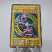 Yu-Gi-Oh yugioh Dark Magician Vol.1 Ultra Rare Initial Near MINT Japanese j442 | Merry Japanese TCG Shop