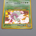 Pokemon Card Meganium Lv.54 No.154 Old Back Holo 2000 Nintendo EX Japanese q250 | Merry Japanese TCG Shop