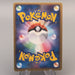 Pokemon Card PokePark's Torchic 002/009 Promo Holo Rare 2005 NM-EX Japanese u169 | Merry Japanese TCG Shop