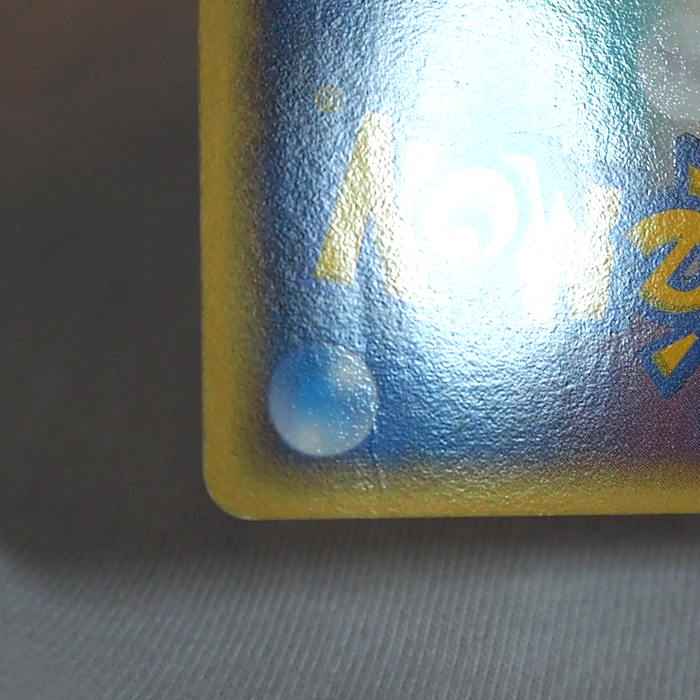 Pokemon Card Jolteon 038/086 Delta Species Holo Rare NM-EX 2006 Japanese r211 | Merry Japanese TCG Shop