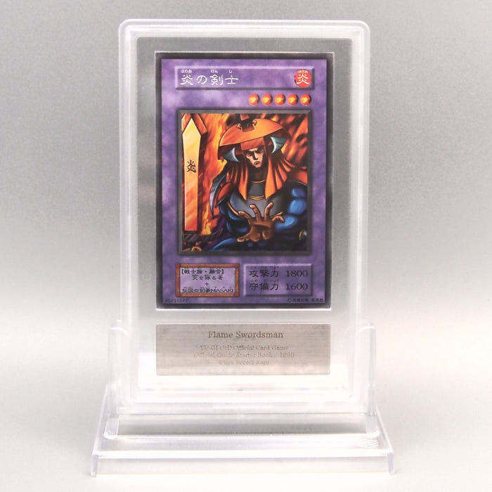 Yu-Gi-Oh ARS8 Flame Swordsman Starter Book Ultra Secret 1999 PSA Japanese PS886 | Merry Japanese TCG Shop