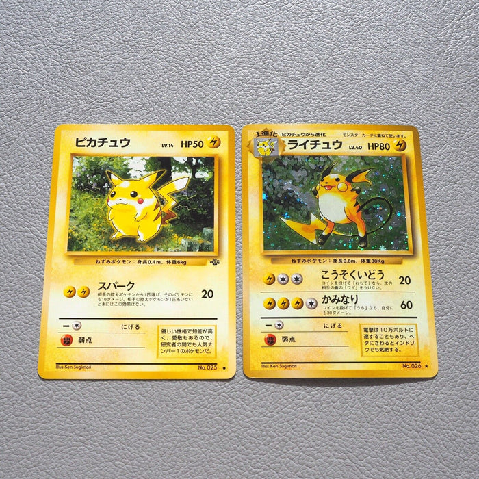 Pokemon Card Pikachu No.025 Raichu No.026 Holo Old Back 1996 EX Japanese k396