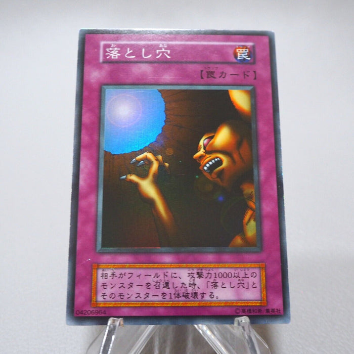 Yu-Gi-Oh yugioh Trap Hole Super Rare Vol.1 Initial First NM-EX Japanese j487 | Merry Japanese TCG Shop