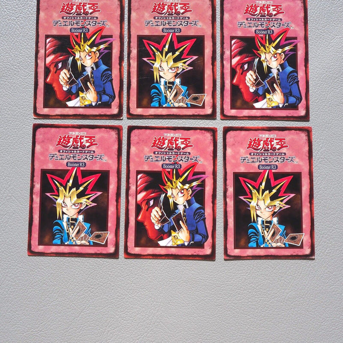 Yu-Gi-Oh Tip Rule Card 1-6/6 6card Booster R3 Carddass Yugi EX Japanese k458 | Merry Japanese TCG Shop