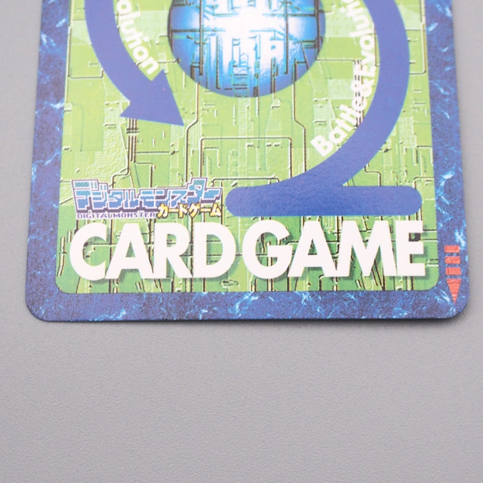 Digital Monster Digimon Card Gallantmon BO-500 2001 NM Japanese r853 | Merry Japanese TCG Shop