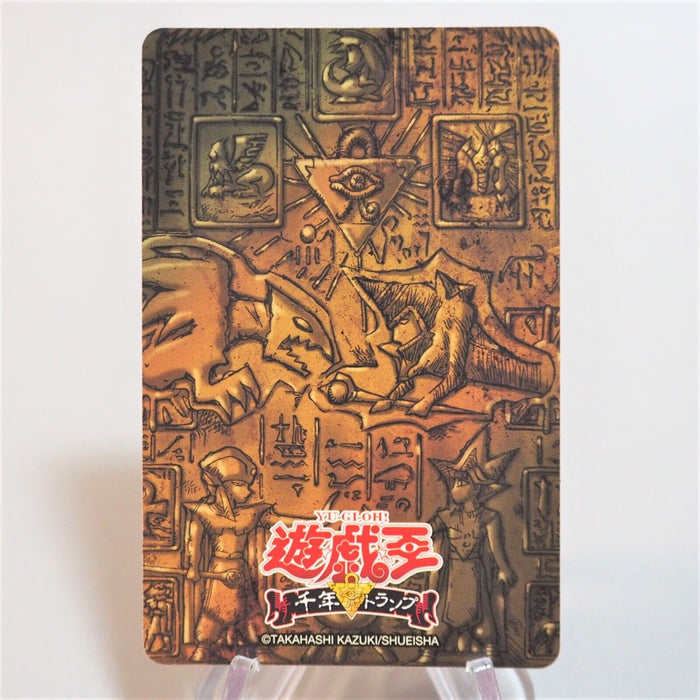 Yu-Gi-Oh Millennium Trump Poker Card Dark Magician Pandora No.8 Japanese i764 | Merry Japanese TCG Shop