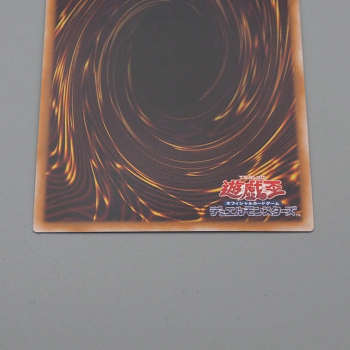 Yu-Gi-Oh Blue Eyes White Dragon QCAC-JP021 25th Secret Rare MINT Japanese n626 | Merry Japanese TCG Shop