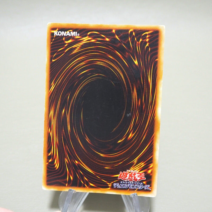 Yu-Gi-Oh yugioh Flame Swordsman Ultra Rare Initial Starter Box Japanese k235 | Merry Japanese TCG Shop