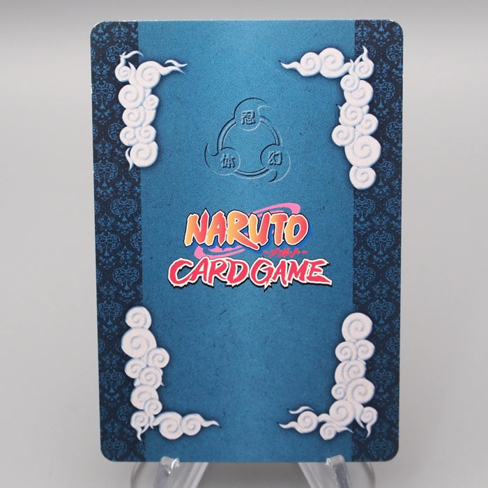 NARUTO CARD GAME Itachi & Sasuke Uchiha Nin-263 BANDAI 2005 EX Japanese s147 | Merry Japanese TCG Shop