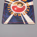 Pokemon Card Sabrina Gym Challenge Holo Rare Old Back EX-VG Japanese t484 | Merry Japanese TCG Shop