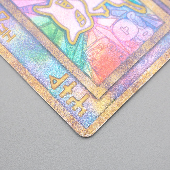 Pokemon Card Ancient Mew Movie Promo Old Back 1998 Nintedo EX Japanese s154 | Merry Japanese TCG Shop
