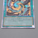 Yu-Gi-Oh yugioh Ancient Gear Fusion QCCU-JP124 25th Secret MINT Japanese r271 | Merry Japanese TCG Shop