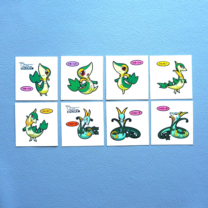 Pokemon Card Bread Deco Chara Sticker Snivy Servine Serperior 8set Japanese j392 | Merry Japanese TCG Shop