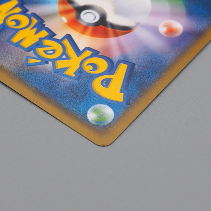 Pokemon Card TV Reporter 074/066 SR SM6b 2018 MINT-NM Japanese n448 | Merry Japanese TCG Shop