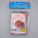 Yu-Gi-Oh NEW Uria, Lord of Searing Flames Sleeve 100pcs Protector Japanese | Merry Japanese TCG Shop