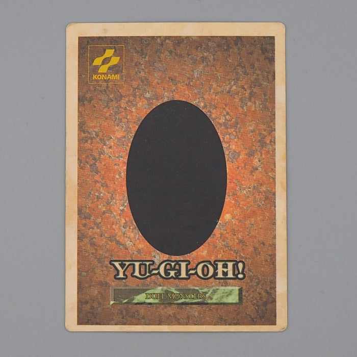 Yu-Gi-Oh KONAMI Red Eyes Black Dragon GB Promo DM1 Monster Capsule Japanese n637 | Merry Japanese TCG Shop