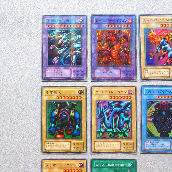 Yu-Gi-Oh Premium Pack 3 Super Parallel Complete Set Blue-Eyes Japanese i758 | Merry Japanese TCG Shop