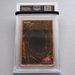 Yu-Gi-Oh PSA10 Amason Chain Master WJ-02 Ultra Rare Promo Japanese PS233 | Merry Japanese TCG Shop