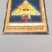 Yu-Gi-Oh Duelist ID Card 2000 Tournament Prize Promo Initial VG Japanese u419 | Merry Japanese TCG Shop
