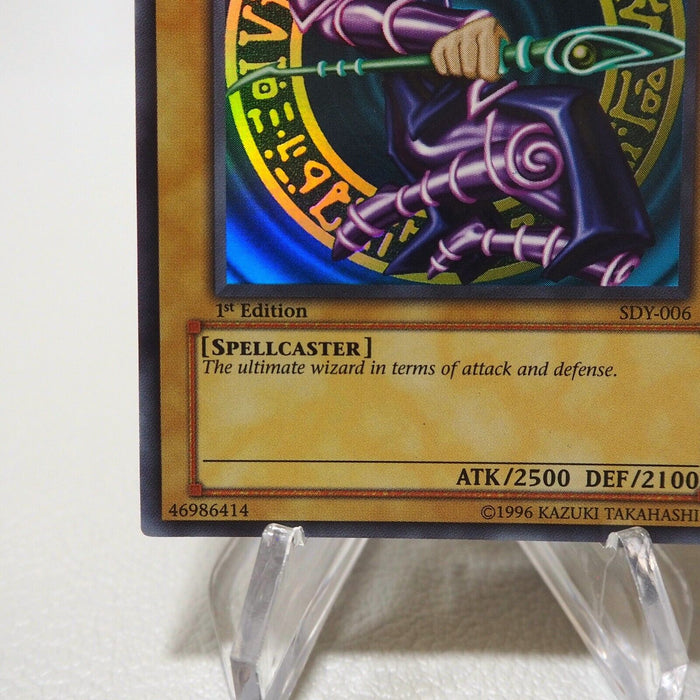 Yu-Gi-Oh Dark Magician SDY-006 Ultra Rare 1st Edition M~NM Asian English j407 | Merry Japanese TCG Shop