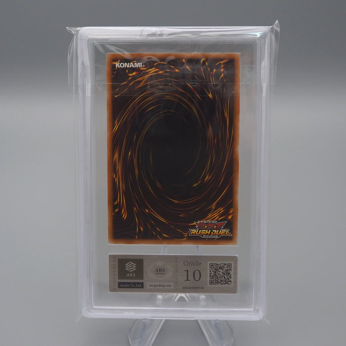 Yu-Gi-Oh ARS10 Red-Eyes Black Dragon RD/VJMP-JP001 Promo Rush Japanese PS513 | Merry Japanese TCG Shop