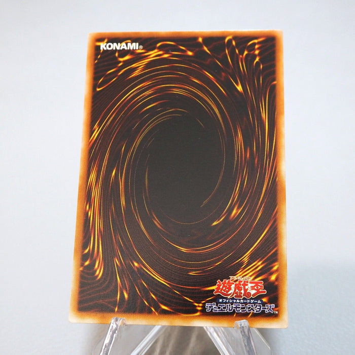 Yu-Gi-Oh yugioh Barrel Dragon DL4-055 Ultra Parallel Rare EX-VG Japanese i871 | Merry Japanese TCG Shop