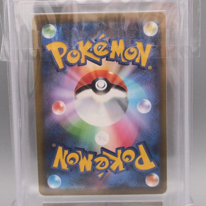 Pokemon Card ARS10 Pikachu ex WCS23 001/030 Promo 2023 PSA Japanese PS603 | Merry Japanese TCG Shop