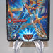 Duel Masters Gaiginga Passionate Star Dragon DMR-13 VV1b1/VV1 DS Japanese n262 | Merry Japanese TCG Shop