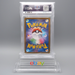 Pokemon Card PSA10 Vibrava sv7a 071/064 AR 2024 Japanese PS481 | Merry Japanese TCG Shop
