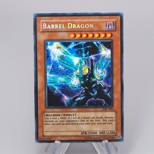 Yu-Gi-Oh Barrel Dragon VB5-003 Secret Rare NM-EX Asian English r067 | Merry Japanese TCG Shop