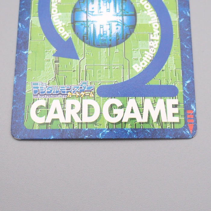 Digital Monster Digimon Card Aim Strongest Evolution BO-157 1999 N Japanese r838 | Merry Japanese TCG Shop