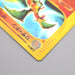 Pokemon Card E Charizard 103/128 1st Edition Near MINT Japanese s129 | Merry Japanese TCG Shop