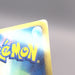 Image #11
