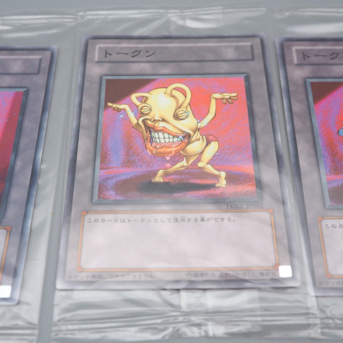 YuGiOh Ojama Token 3 set TKN2-JP001 TKN2-JP002 TKN2-JP003 Unopened Japanese P291 | Merry Japanese TCG Shop