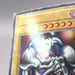 Yu-Gi-Oh yugioh Summoned Skull Vol.4 Ultra Rare 1999 Excellent Japanese u404 | Merry Japanese TCG Shop