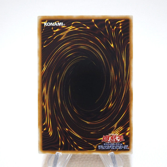 Yu-Gi-Oh yugioh Thousand Eyes Restrict TB-34 Ultimate Rare NM-EX Japanese j873