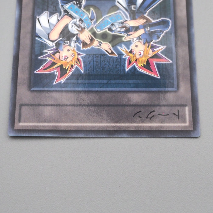 Yu-Gi-Oh yugioh Yami Yugi Token JF15-JP012 Parallel Rare MINT Japanese s676 | Merry Japanese TCG Shop