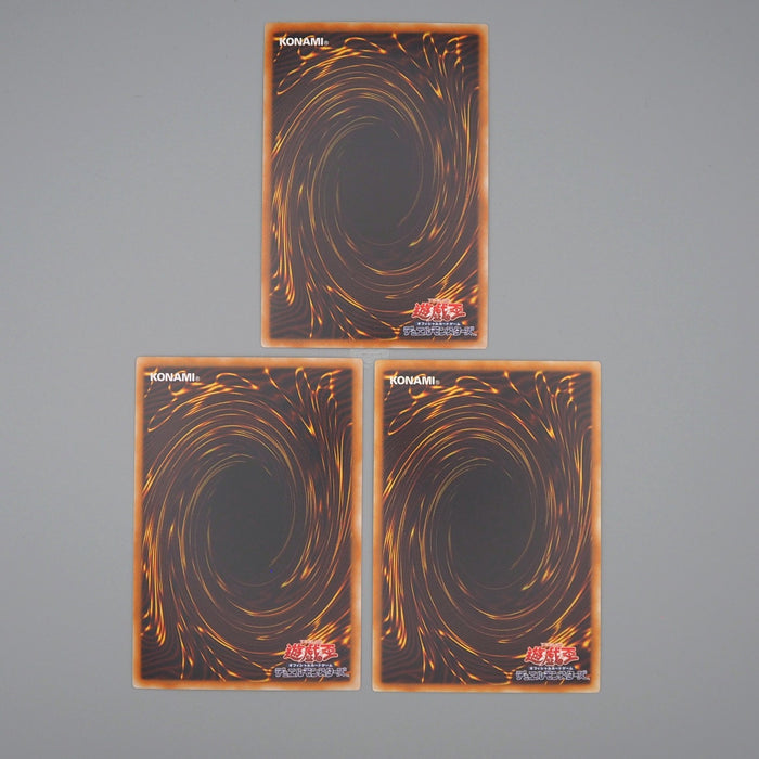 YuGiOh Duelist Kingdom Glory King's Hand Set Sail Ultra 3card M-NM Japanese q506 | Merry Japanese TCG Shop