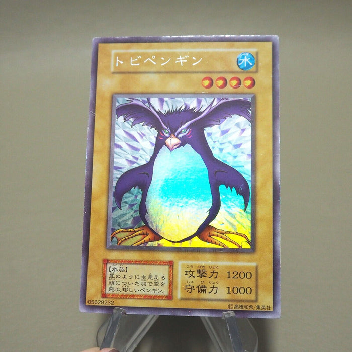 Yu-Gi-Oh Flying Penguin Ultra Secret Initial Limited Edition EX-VG Japanese k239