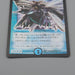 Duel Masters King Depthcon DM-01 S4/S10 Super 2002 Near MINT Japanese q749 | Merry Japanese TCG Shop