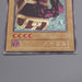Yu-Gi-Oh Yaranzo Ultra Secret Rare Initial Limited Edition EX Japanese s308 | Merry Japanese TCG Shop